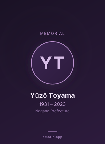 Memorial portrait of Yūzō Toyama