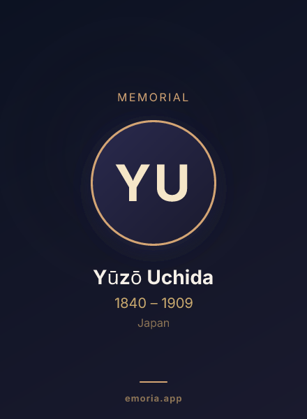 Memorial portrait of Yūzō Uchida