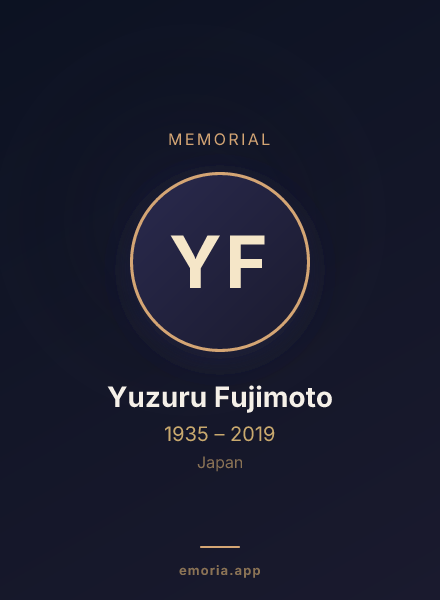 Memorial portrait of Yuzuru Fujimoto
