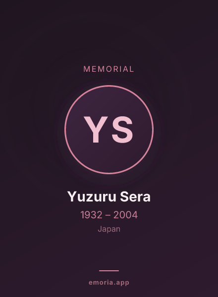 Memorial portrait of Yuzuru Sera