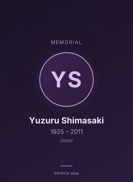 Memorial portrait of Yuzuru Shimasaki