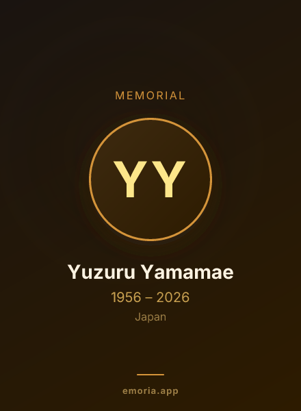 Memorial portrait of Yuzuru Yamamae