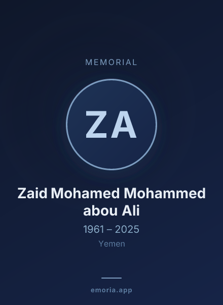 Memorial portrait of Zaid Mohamed Mohammed abou Ali