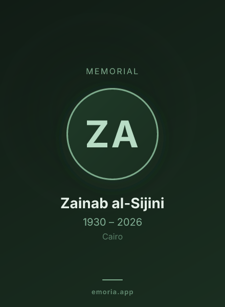 Memorial portrait of Zainab al-Sijini