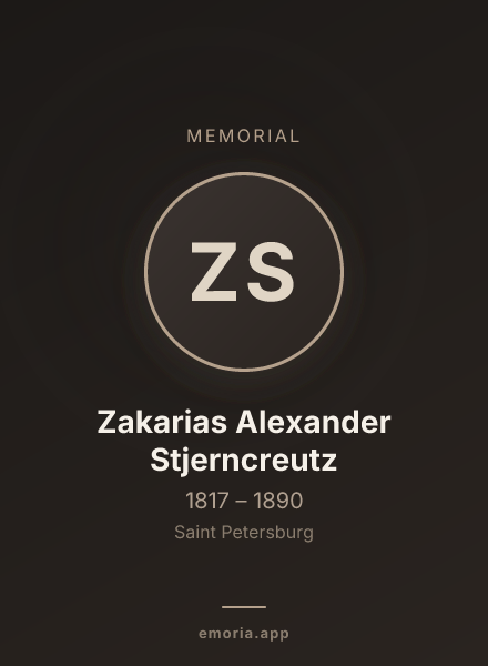 Memorial portrait of Zakarias Alexander Stjerncreutz