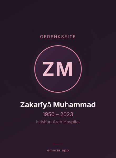 Gedenkportrait von Zakarīyā Muḥammad