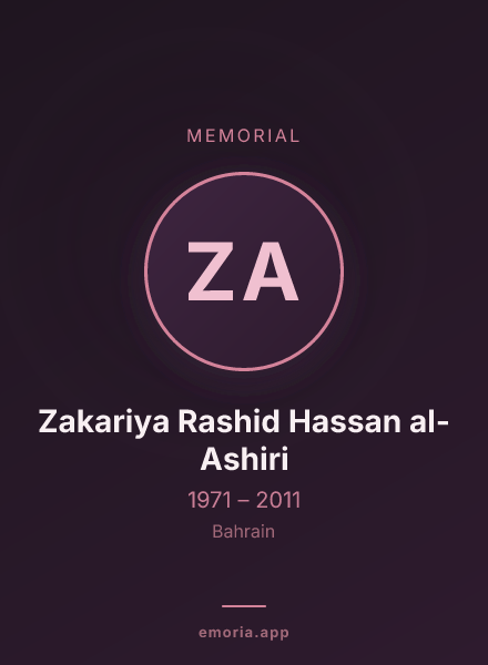 Memorial portrait of Zakariya Rashid Hassan al-Ashiri