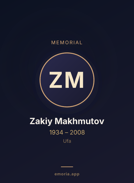 Memorial portrait of Zakiy Makhmutov