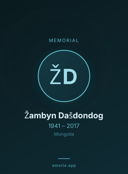Memorial portrait of Žambyn Dašdondog