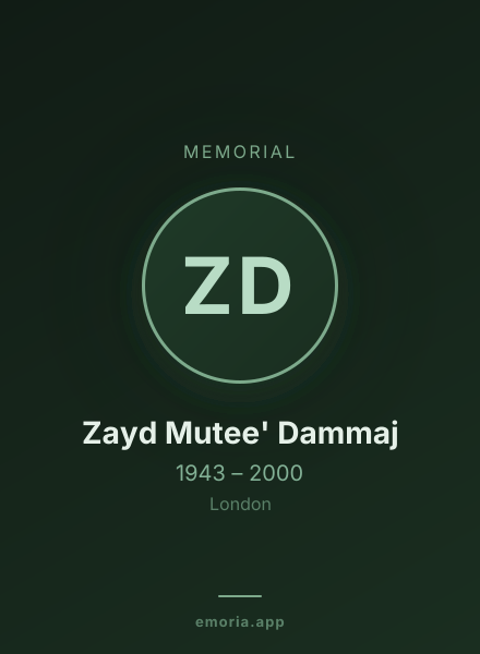 Memorial portrait of Zayd Mutee' Dammaj
