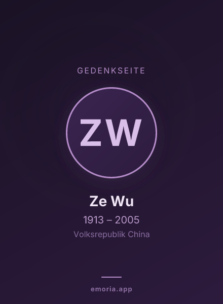 Gedenkportrait von Ze Wu