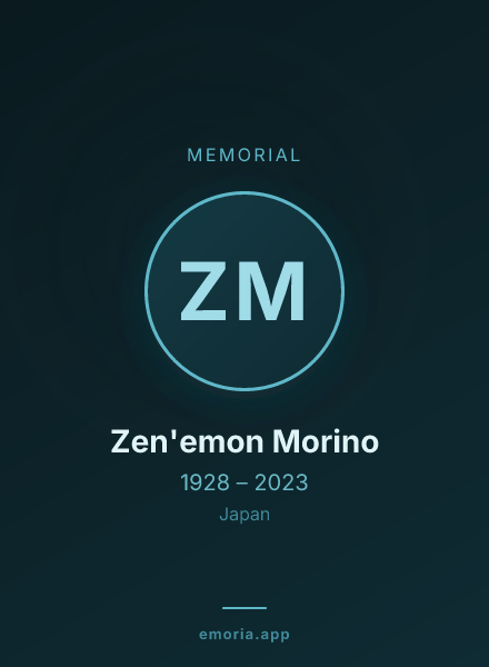 Memorial portrait of Zen'emon Morino