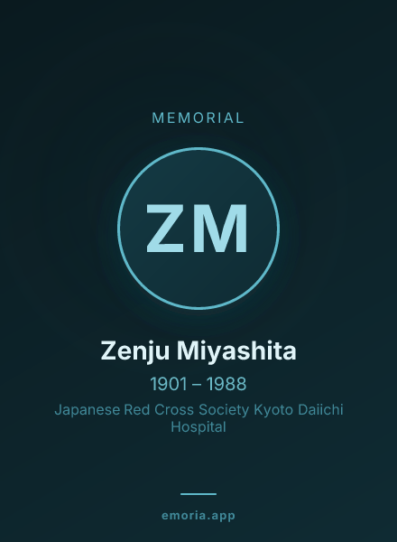 Memorial portrait of Zenju Miyashita