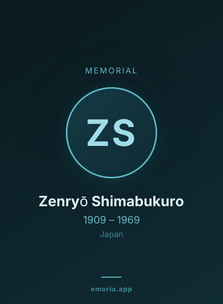 Memorial portrait of Zenryō Shimabukuro