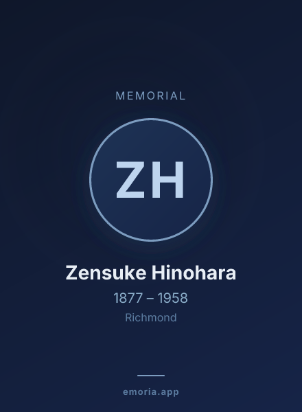 Memorial portrait of Zensuke Hinohara