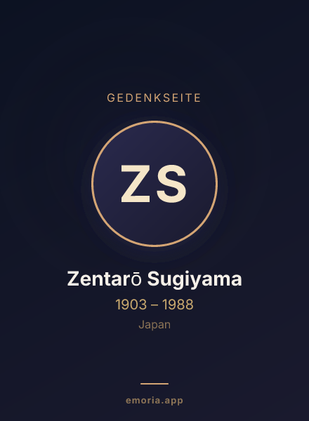 Gedenkportrait von Zentarō Sugiyama