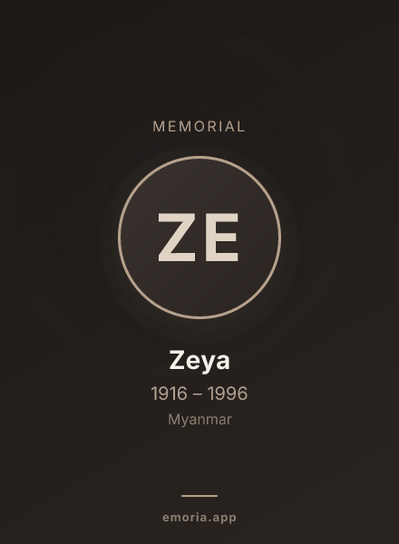 Memorial portrait of Zeya