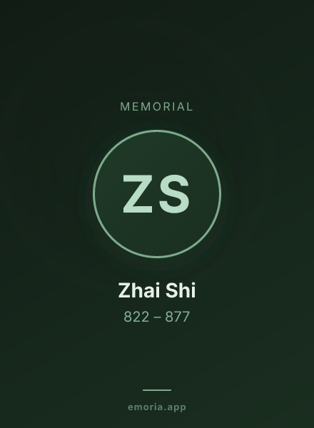 Memorial portrait of Zhai Shi