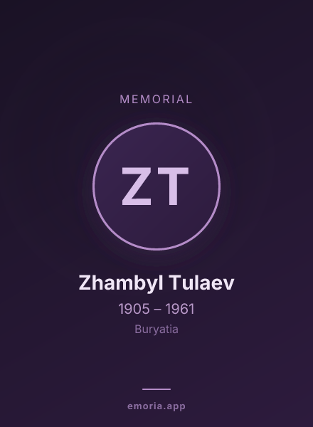 Memorial portrait of Zhambyl Tulaev