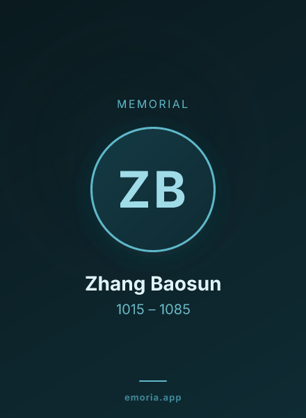 Memorial portrait of Zhang Baosun