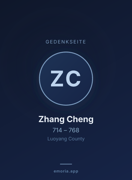 Gedenkportrait von Zhang Cheng