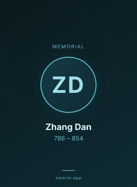 Memorial portrait of Zhang Dan