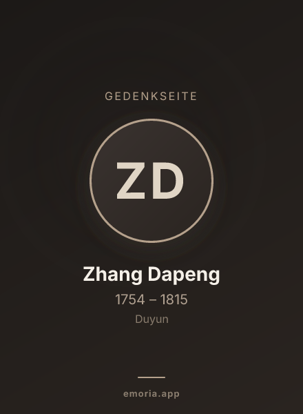 Gedenkportrait von Zhang Dapeng