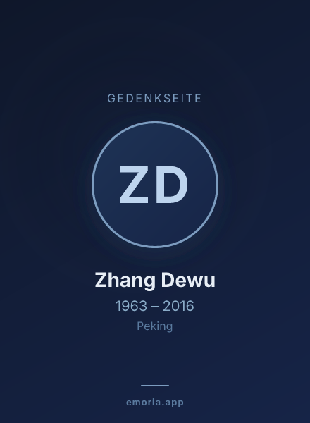 Gedenkportrait von Zhang Dewu
