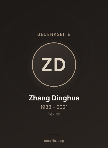 Gedenkportrait von Zhang Dinghua