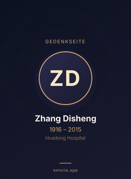 Gedenkportrait von Zhang Disheng
