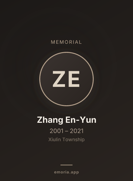 Memorial portrait of Zhang En-Yun