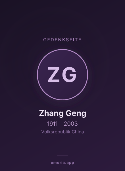 Gedenkportrait von Zhang Geng