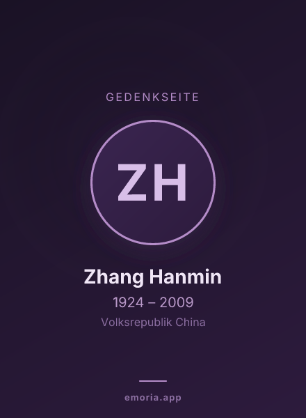 Gedenkportrait von Zhang Hanmin