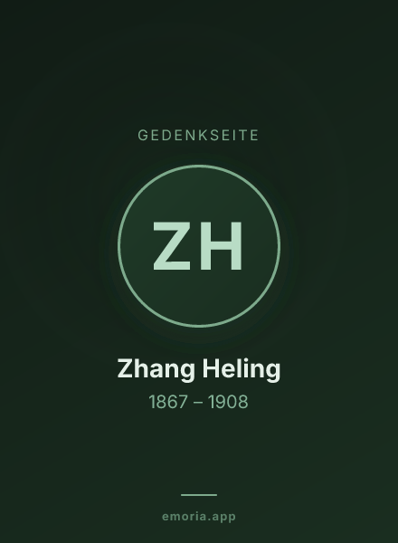 Gedenkportrait von Zhang Heling