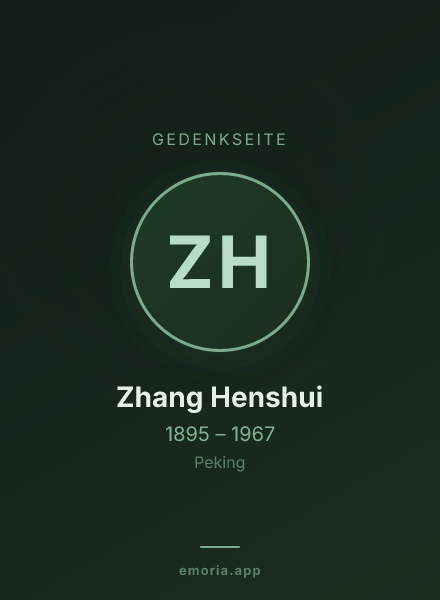 Gedenkportrait von Zhang Henshui