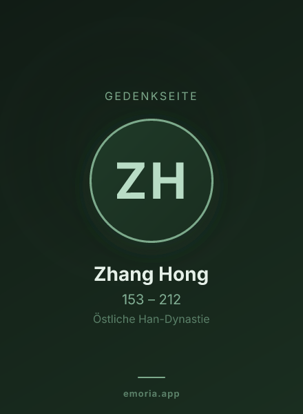 Gedenkportrait von Zhang Hong