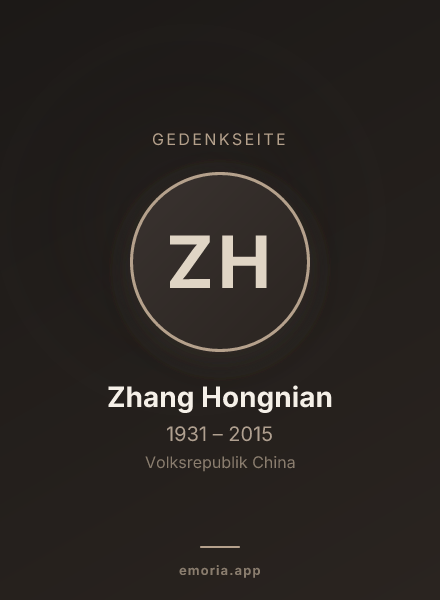 Gedenkportrait von Zhang Hongnian
