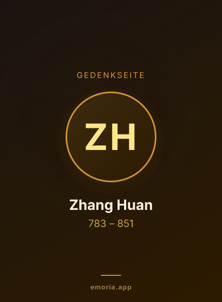 Gedenkportrait von Zhang Huan