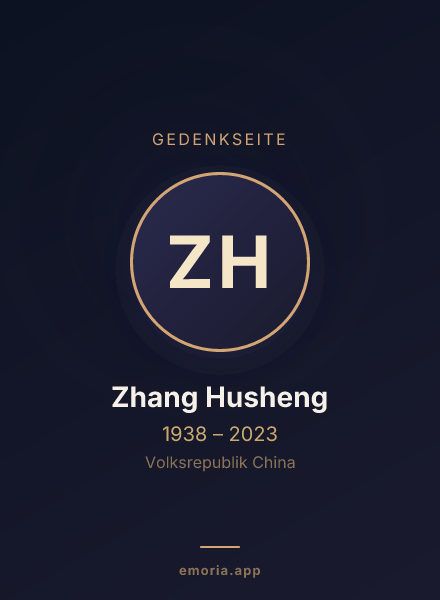 Gedenkportrait von Zhang Husheng