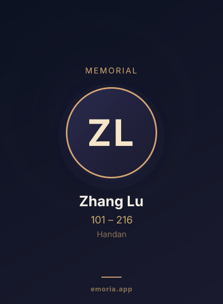 Memorial portrait of Zhang Lu