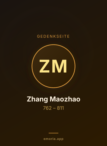 Gedenkportrait von Zhang Maozhao