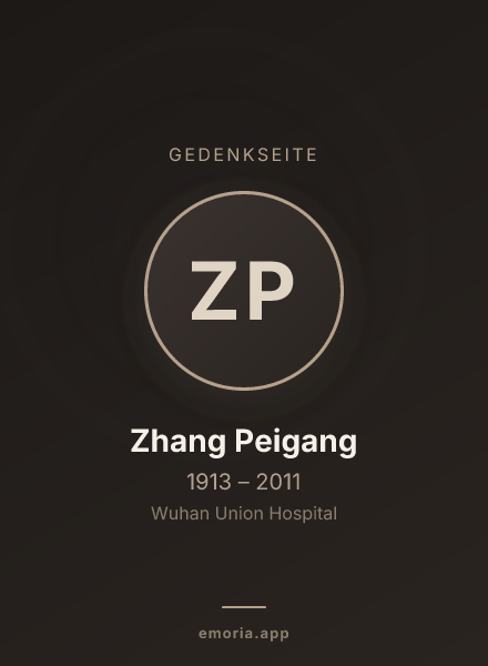 Gedenkportrait von Zhang Peigang