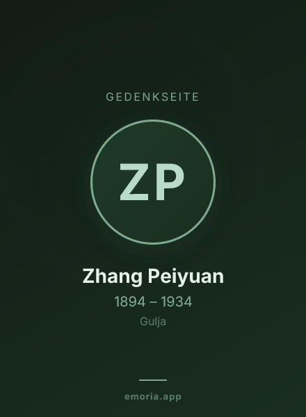 Gedenkportrait von Zhang Peiyuan
