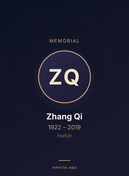 Memorial portrait of Zhang Qi
