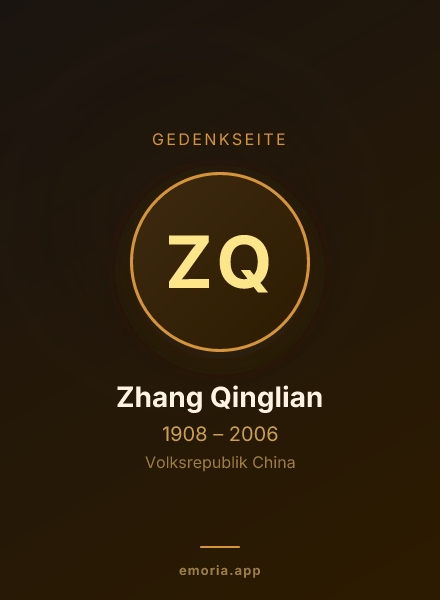 Gedenkportrait von Zhang Qinglian