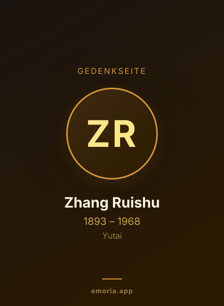 Gedenkportrait von Zhang Ruishu