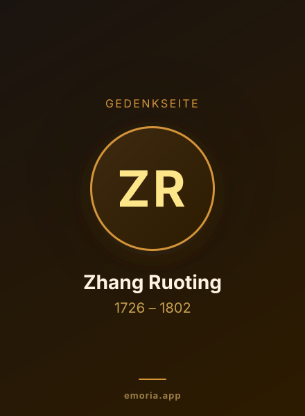 Gedenkportrait von Zhang Ruoting