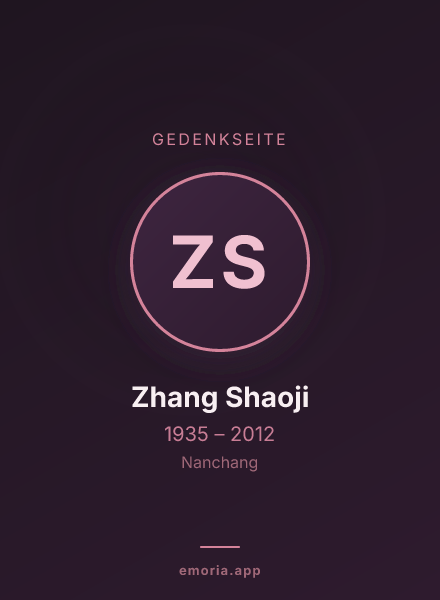 Gedenkportrait von Zhang Shaoji