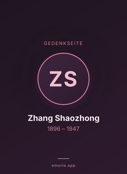 Gedenkportrait von Zhang Shaozhong
