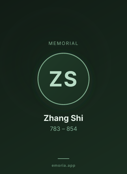 Memorial portrait of Zhang Shi
